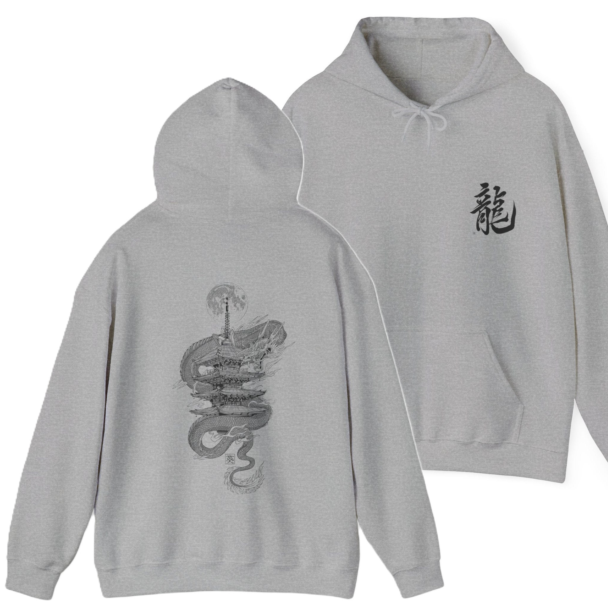 Japanese Dragon Hoodie Japanese Aesthetic Japanese Style Ryu Dragon Anime Style Manga