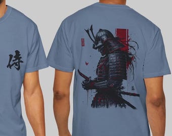 Samurai Warrior T-Shirt: Japanese Katana Art Tee with Armor and Red Ink Brush Style