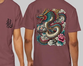 Japanese Dragon T-Shirt: Bold Asian Tattoo Art Style Tee with Flowers & Clouds