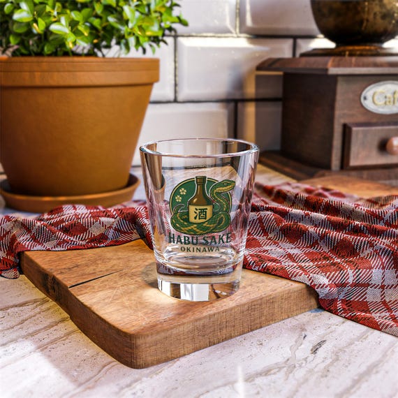 Habu Sake Okinawa Shot Glass: Japanese Snake & Sake Bottle Vintage