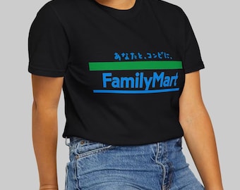 FamilyMart T-Shirt: Japanese Convenience Store Style