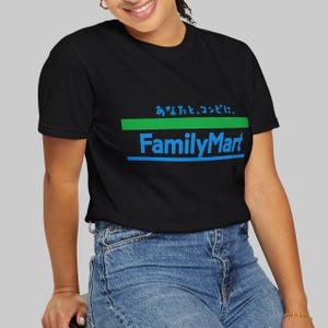 FamilyMart Shirt, Japanese Convenient Store, Family Mart T-shirt, Japanese FamilyMart, Convenient Store in Japan, Japanese Store FamilyMart