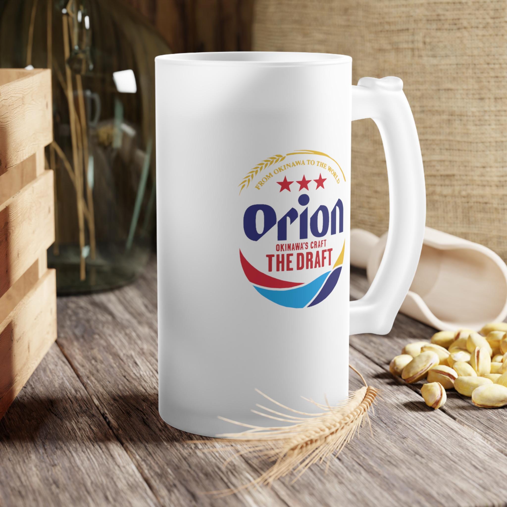 Orion Beer Frosted Glass Mug: Okinawa Japanese Barware - Etsy