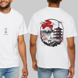 Japanese Shirt, Mount Fuji Shirt, Japanese T-shirt, Japan Shirt, Japanese T-shirt, Tokyo Shirt, Tokyo Fuji Shirt, Japanese Aesthetic Shirt