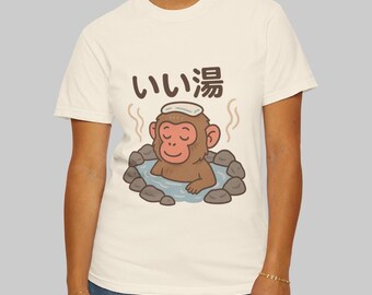 Relaxing Snow Monkey Onsen T-Shirt: Kawaii Japanese Hot Spring Design