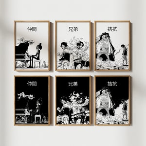 Lot d'affiches en noir et blanc | JPG 10K 300 ppp | Cadeau déco Japon Art à imprimer Anime/Manga