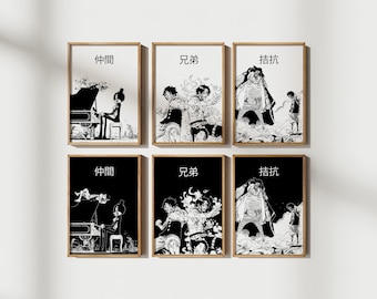 Set de pósteres del anime One Piece / Arte manga en blanco y negro (Descarga digital)