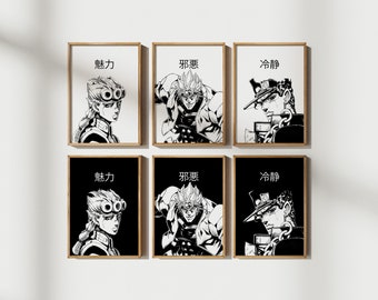 Set of Black&White Jojo's Bizarre Adventure Poster | 10K 300dpi JPG BUNDLE | Japan Art Printables Anime/Manga Home Decor Gift