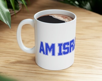 Am Israel Chai Mug, Israel Mug, Am Israel Chai Mug Gift, Ceramic Mug, 11oz