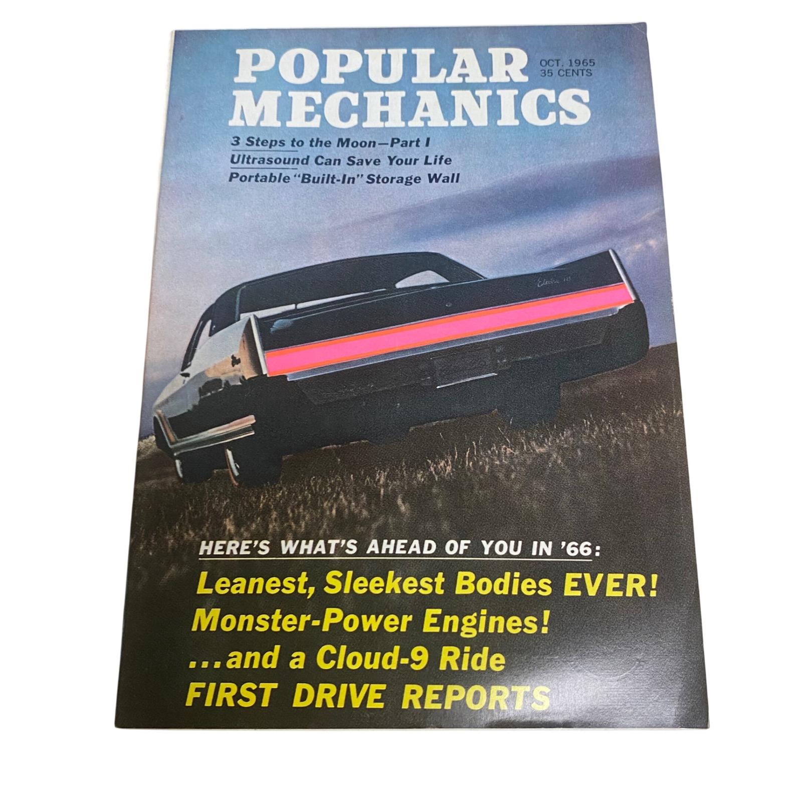 Car Magazines 1965 - Etsy