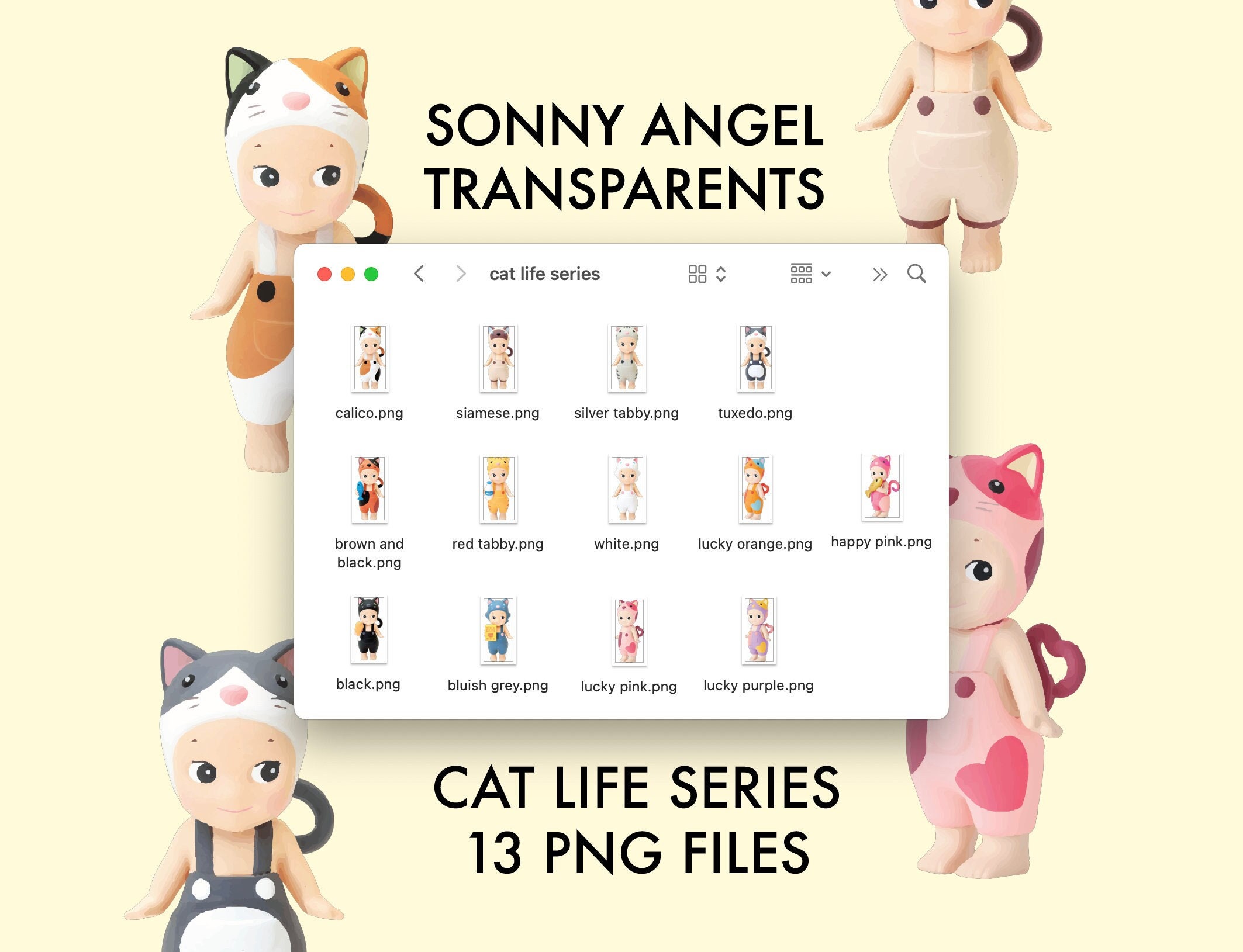 ソニーエンジェル キャットライフシリーズ 24個セット キャット ライフ シリーズ | Sonny Angel Store