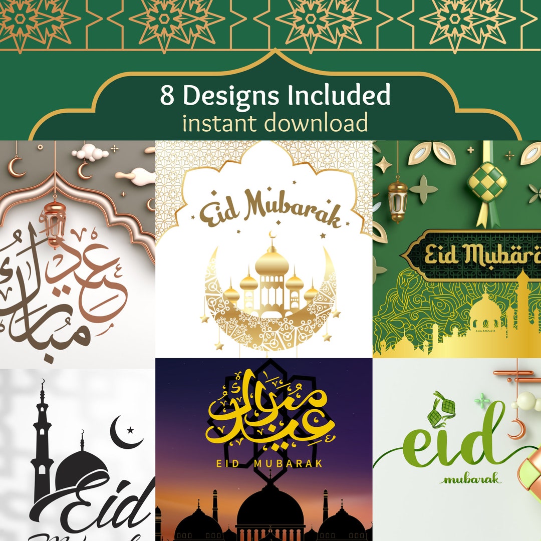 Digital Instagram Post for Eid - Eid Instagram Poster - Printable Eid ...