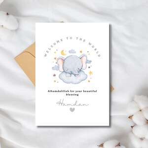 Félicitations personnalisées pour nouveau bébé garçon, carte de nouveau bébé musulman, carte de bienvenue dans le monde, carte de bébé éléphant personnalisée, carte Aqeeqah