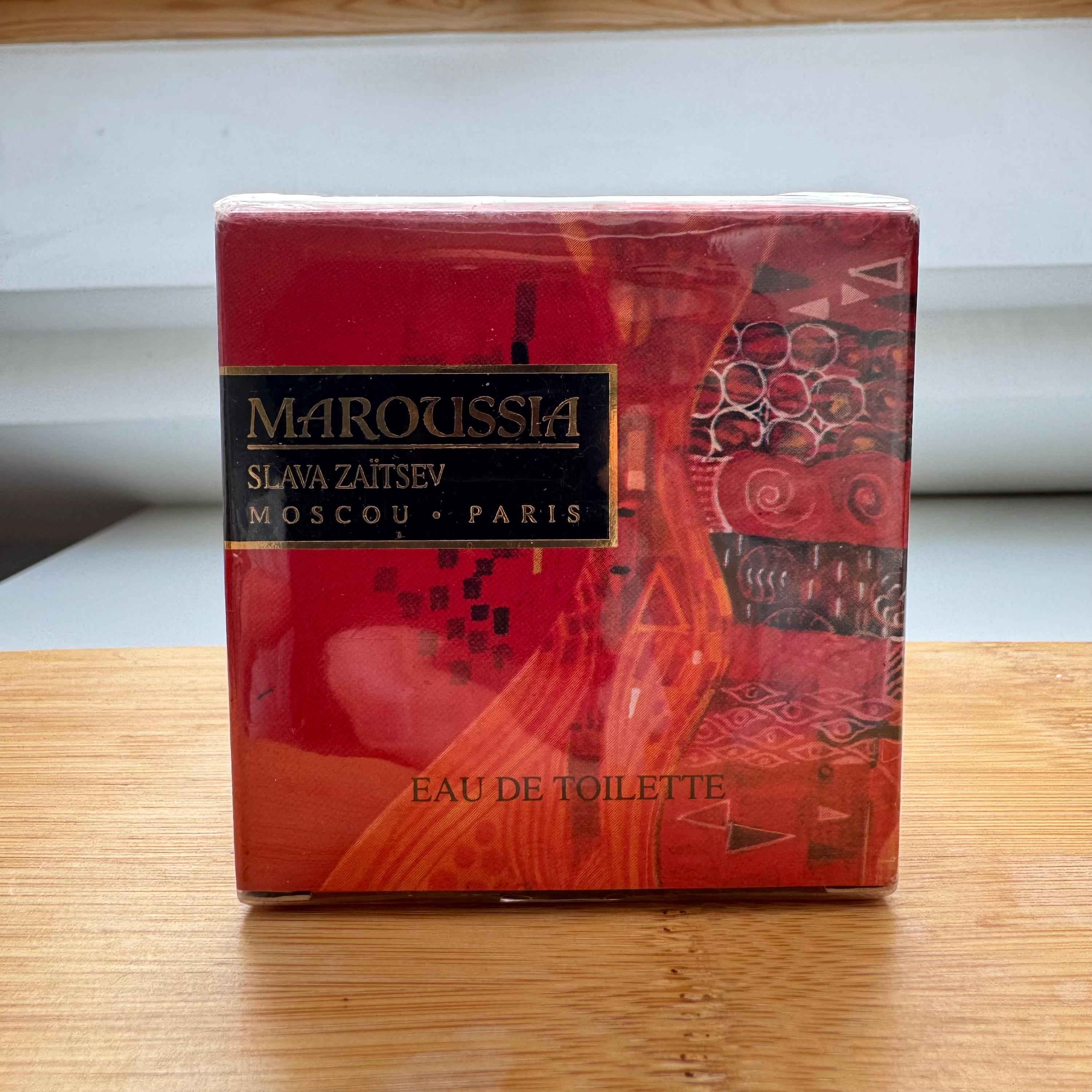 Maroussia by Slava Zaitsev miniature Perfume .25 floz 7,5 ml Vintage Mini fragrance EDT Sealed