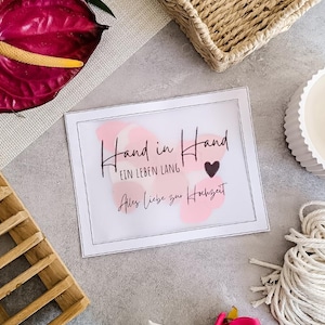 Carte de mariage imprimable – Main dans la main pour la vie | Carte PDF et PNG à imprimer | Carte de mariage romantique