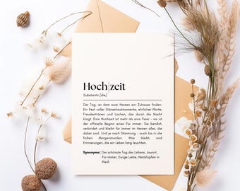 Wedding Printable Card | Digital Wedding Card to Print | Loving Card for the Ceremony | Gift for the Bride and Groom | PDF Download