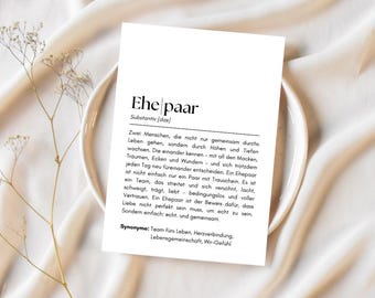 Ehepaar Printable Karte | Digitale Karte mit Spruch zum Ausdrucken | Geschenk Hochzeit Jubiläum | Liebevolle Karte für Paare | PDF Download