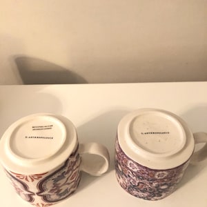 Vintage Anthropologie Monogram/Initial Mug image 8