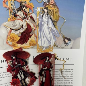TGCF，Heavens official blessing Metal Bookmarks, tgcf bookmarks, heavens official blessing prints, bl manga