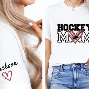 Hockey Mom Shirt, Hockey Mom T-Shirt ,Personalized Hockey Shirt, Hockey Shirt for Mom, Custom Hockey Mom, Hockey Mom Gift, Hockey Gift