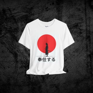 Samurai T Shirt Samurai Lover T-Shirt for Samurai Lover Gift for Samurai Lover Shirt