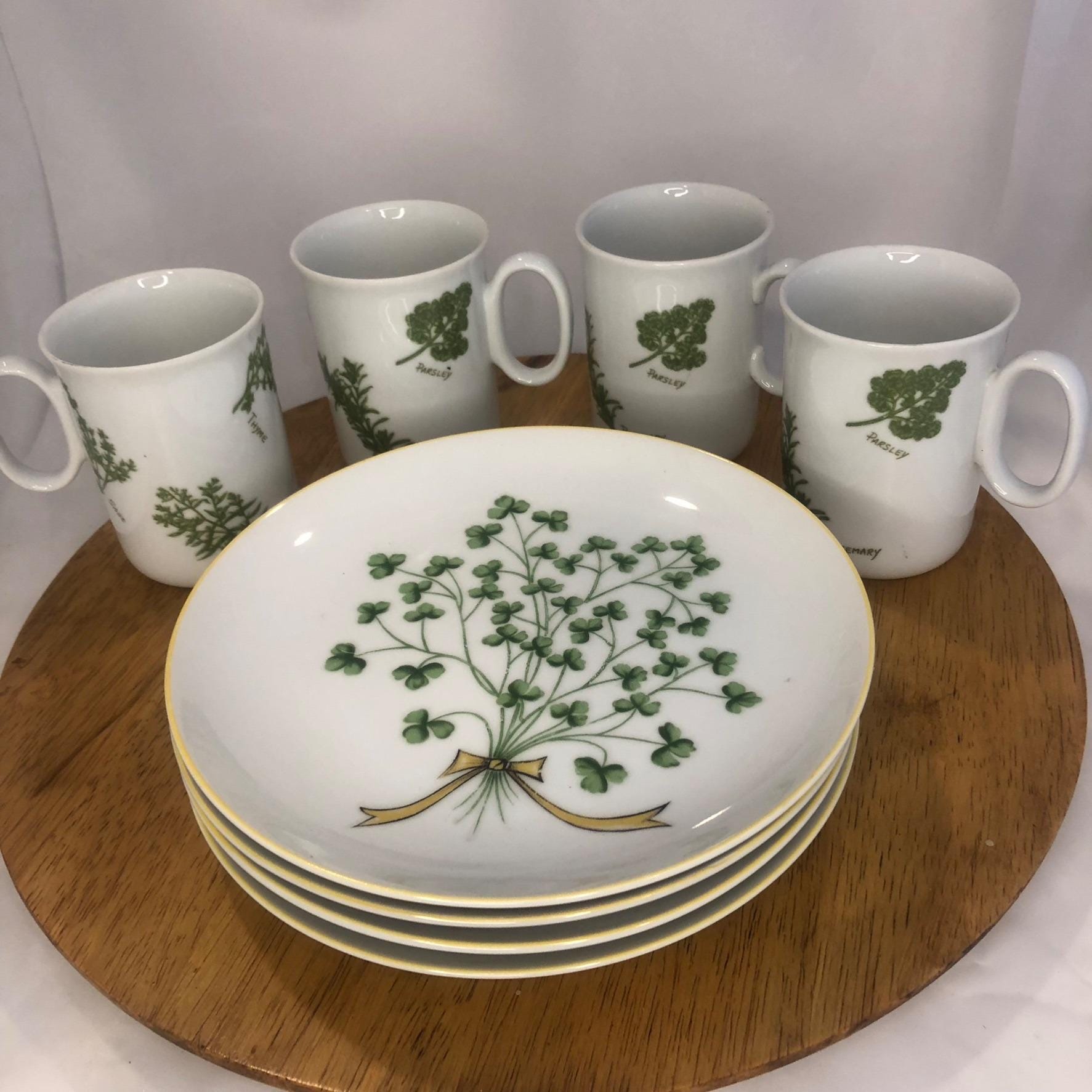 Taste Setter Herbs Plates Vintage Set of 4 China Collection 7 1/2