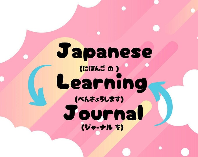 Japanese Learning Guide This item is unavailable - Etsy