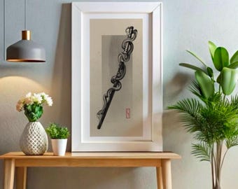 Snake on katana - Vintage Dark Illustration, Printable Wall Art