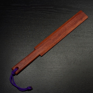 Mini Beveled Granadillo Spanking Paddle