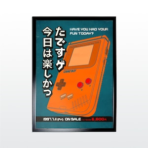 Vintage Werbeplakat: Computerspiele. 1980s Retro Style Poster Kunstdruck (UNGERAHMT)