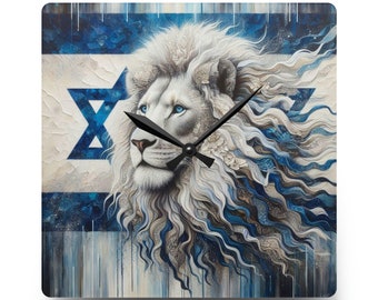 Lion of Zion Acrylic Wall Clock, Israel Gift, Israel Wall Clock
