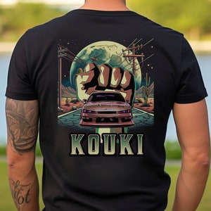 Nissan Silvia s14 kouki T-Shirt, 200sx, 240sx, Silvia kouki Shirt, for Silvia lover, gift for s14 car guy, unique JDM Shirt, back design