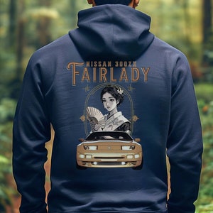 issan 300zx fairlady Hoodie, JDM Hoodie, Geschenk für issan 300zx Kerl, issan Autoliebhaber, 300zx Hoodie, Z32 Hoodie, Rückendruck, unisex
