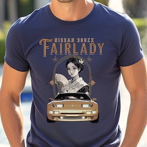 Nissan 300zx fairlady T-Shirt, JDM design shirt, gift for Nissan 300zx guy, Nissan car enthusiast, Z32 T-Shirt, front design, unisex