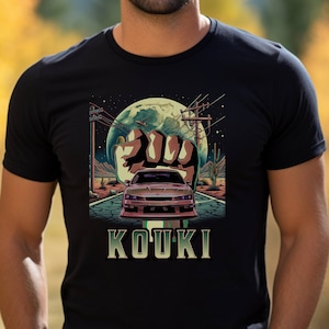 Nissan Silvia s14 kouki T-Shirt, 200sx, 240sx, Silvia kouki Shirt, for Silvia lover, gift for s14 car guy, unique JDM Shirt, front design