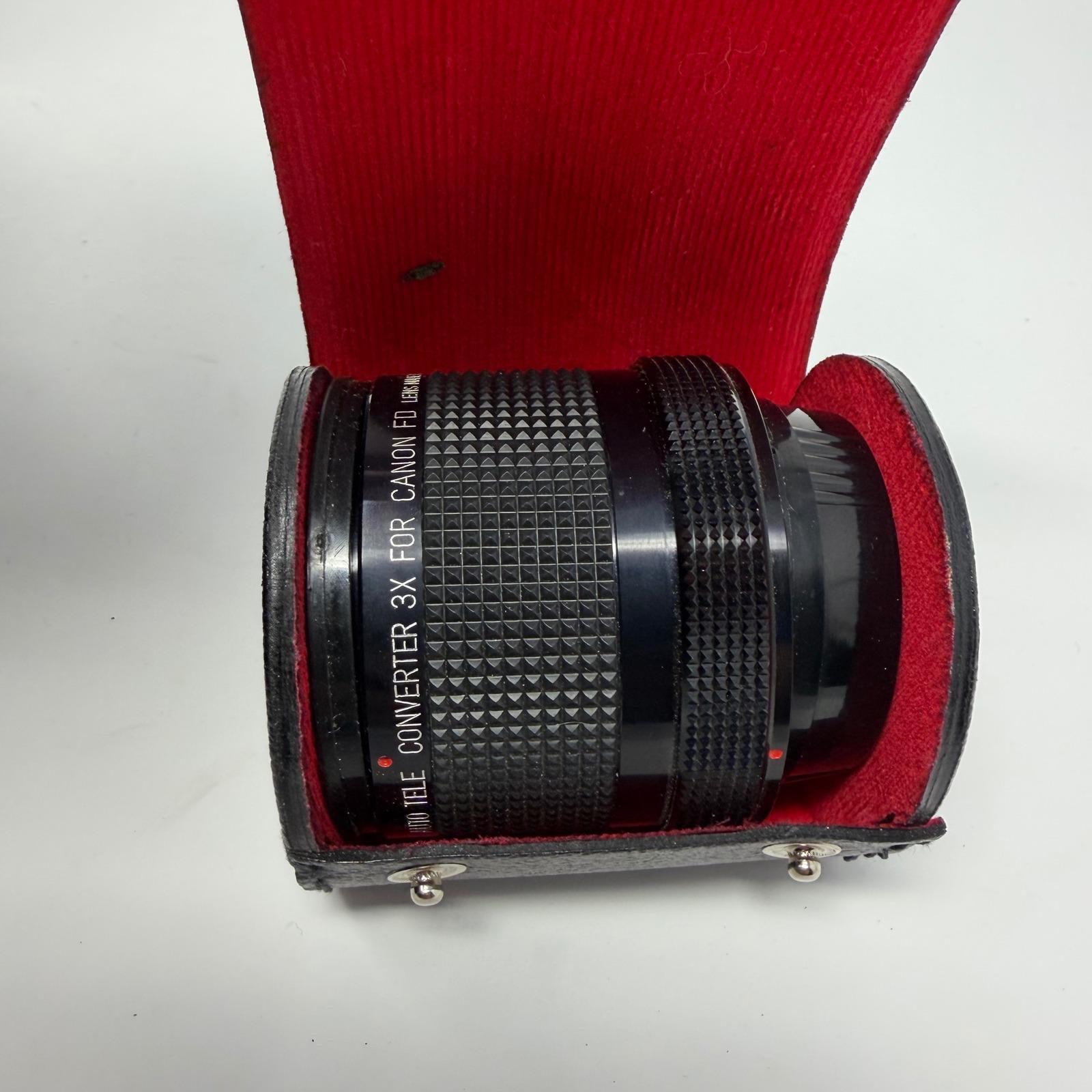 Vintage japan lens - Etsy 日本