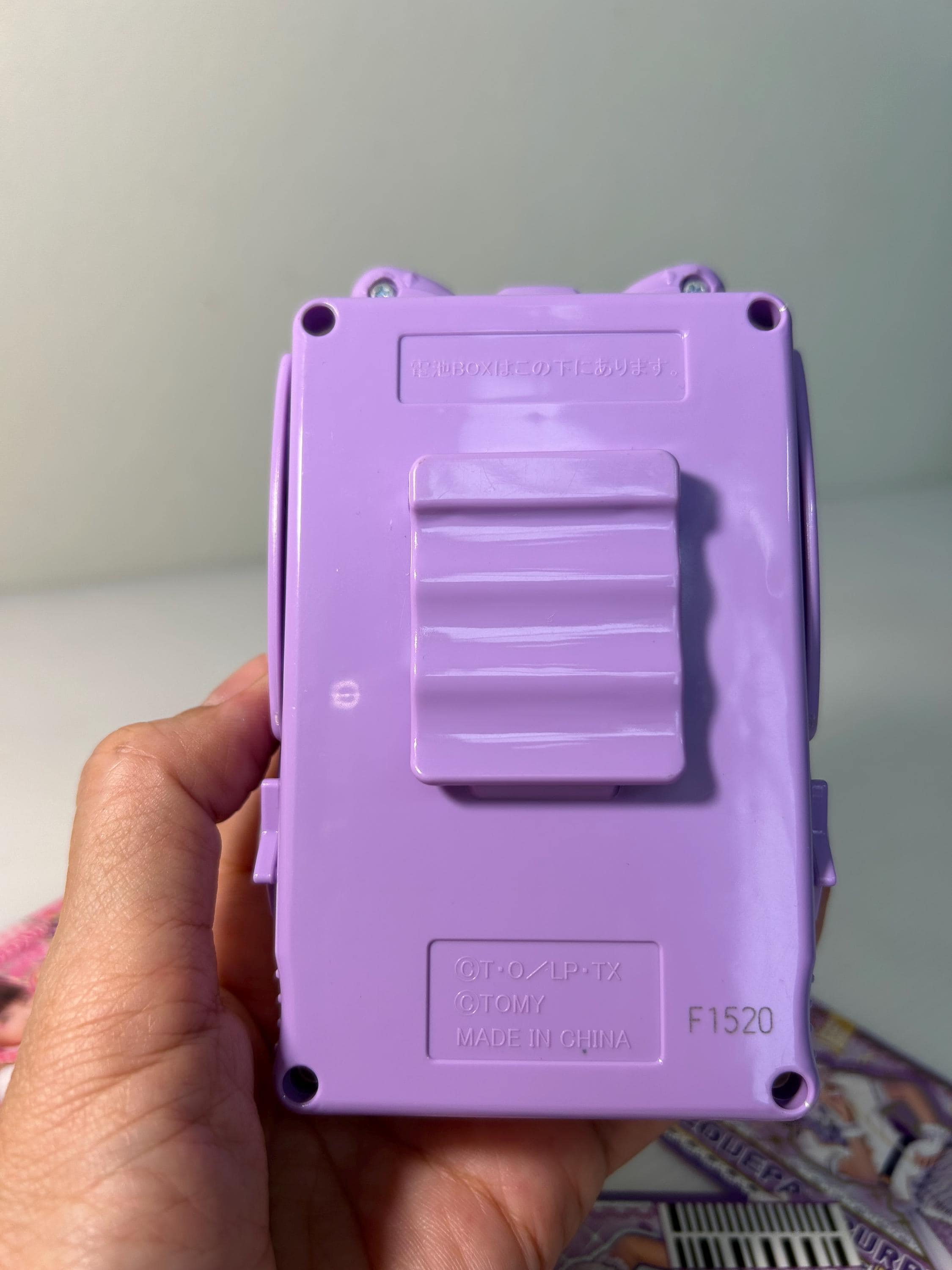 Takara Tomy Police X Heroine Lovepatrina ! Love Pat Shuffle