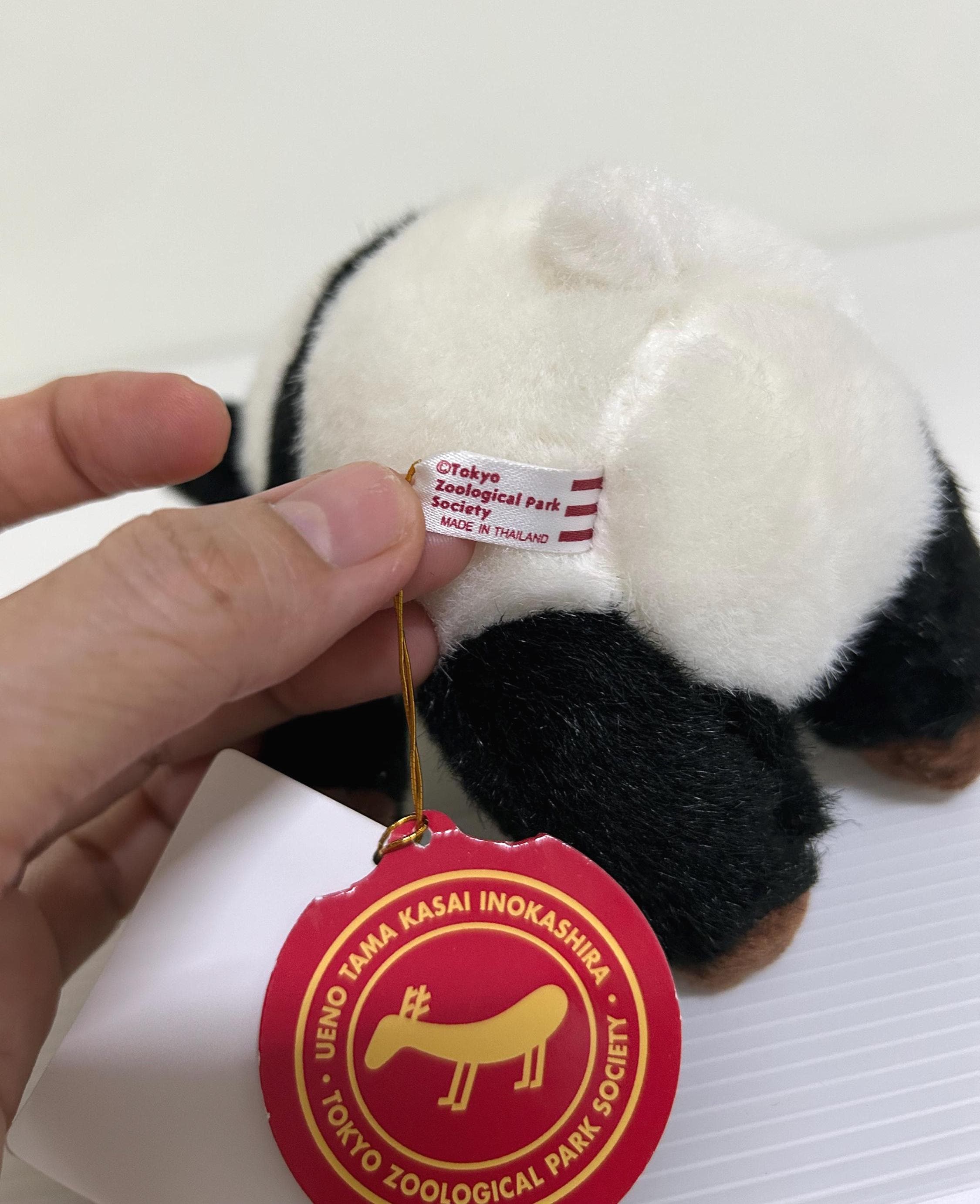Vintage Ueno Zoo Panda Plush Toy – Rare Tama Tokyo Zoological Park