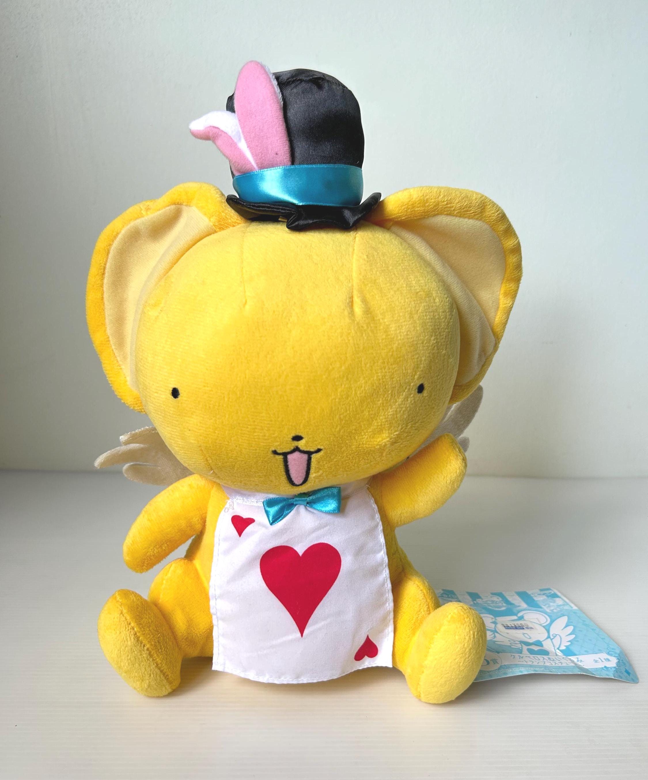 ケルベロスのぬいぐるみ - Etsy 日本