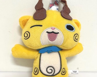 Yokai Komajiro Plush Toy Keychain Banpresto Toy Japan