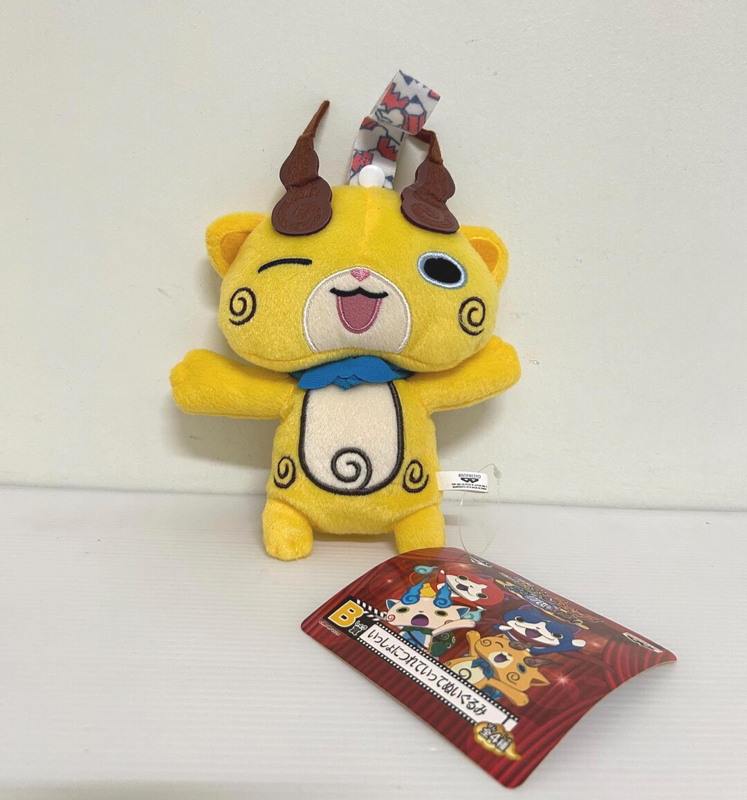 Yokai Komajiro Plush Toy Keychain Banpresto Toy Japan - Etsy