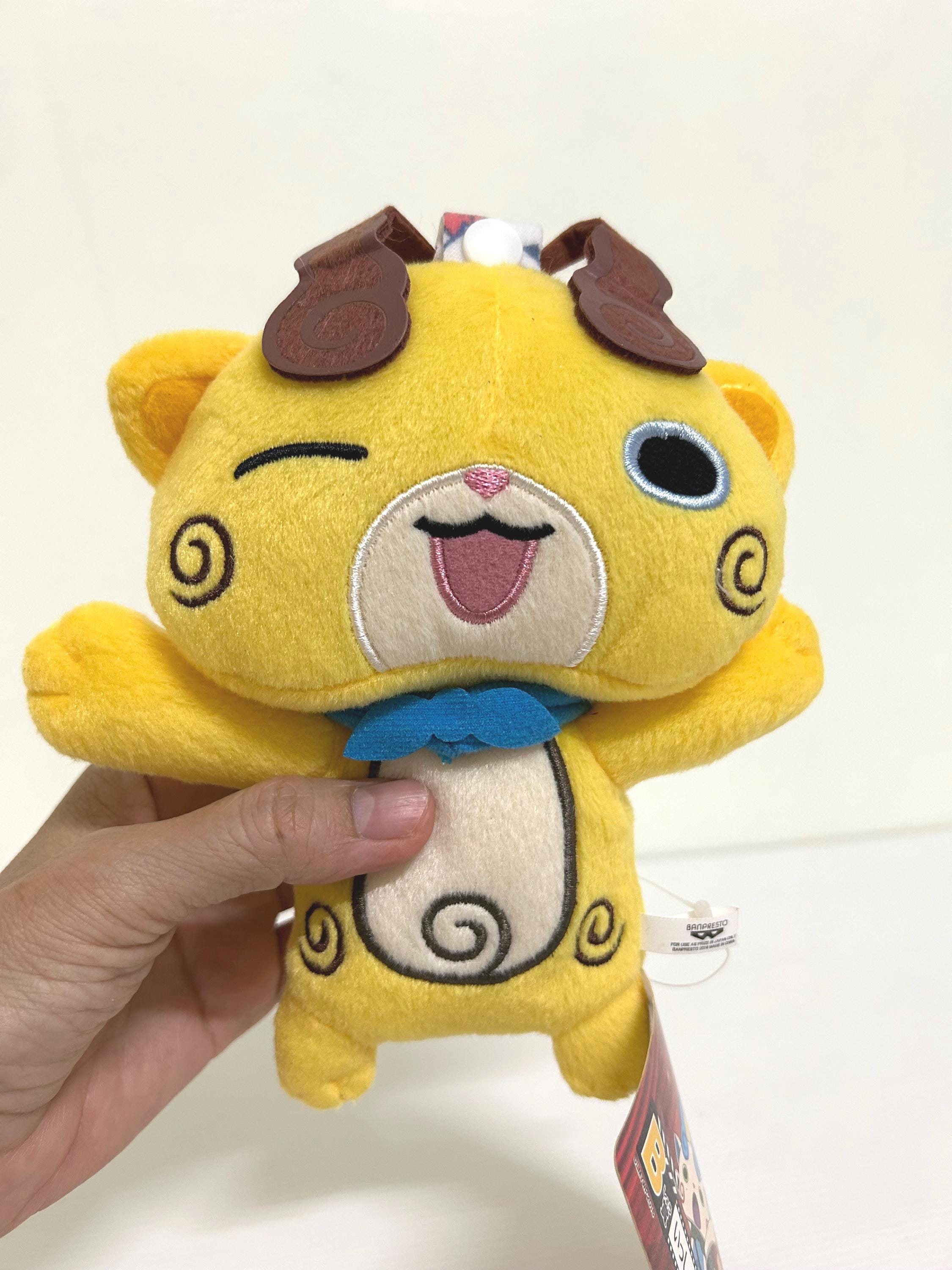 Yokai Komajiro Plush Toy Keychain Banpresto Toy Japan - Etsy