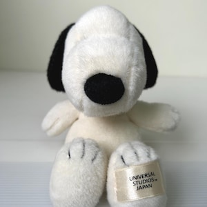 Snoopy Peanuts United Feature Universal Studio Japan USJ Plush 9&quot; Toy