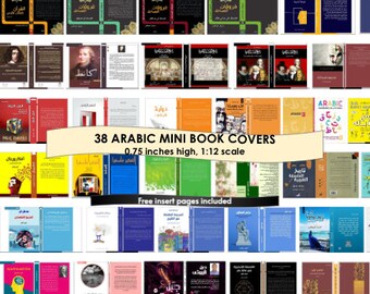 38 Arabic Mini Book Covers for Tiny Books Bookshelves! FREE Gift Pages, Perfect for Book Nook, Anxiety Bookshelf, etc