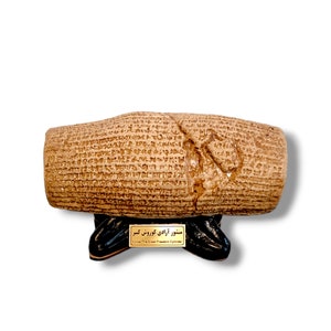 CYRUS Cylinder Replica Persian Status | The First Charter of Human Rights | British Museum&#39;s Sculpture Replica