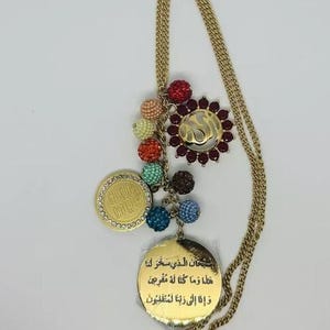 Car Hanging Islamic,Ayat al Kursi, 4 Qul Safar Dua Allah Car Accessories