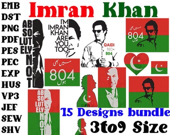 Imran Khan PTI chairman, Qaidi no 804, Prisoner 804, Embroidery Files  pes dst machine files Custom, Embroidery Digitizing files, PTI Flag