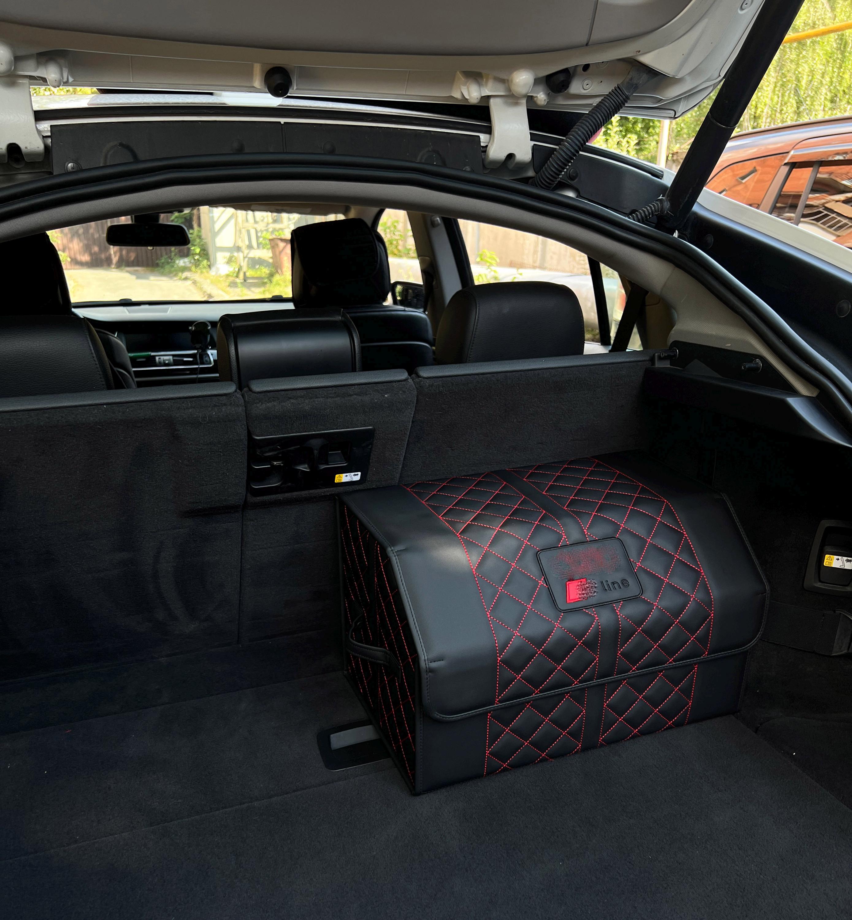 Custom Car Organizer - Handmade Leather Organizer - Trunk Organizer - Car Storage - Personalized Storage Box - Heavy Duty Cargo Storage Box