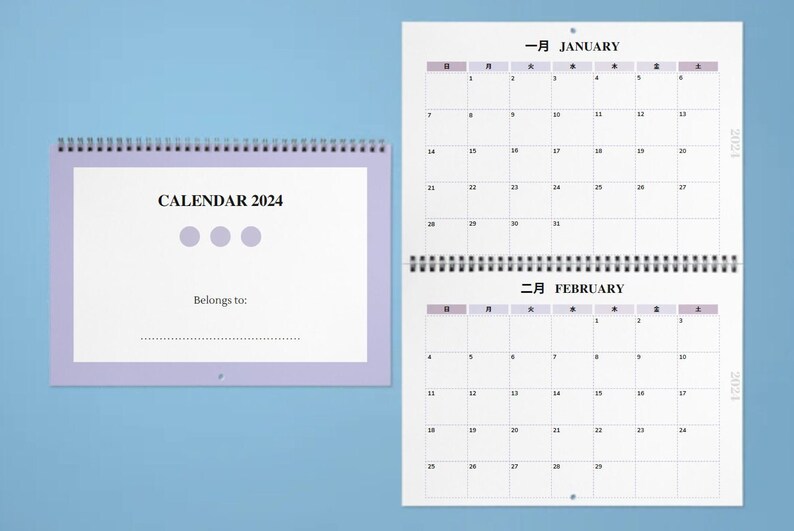 Minimalist Calendar Japanese Inspired Printable Version in PDF US A4 ...