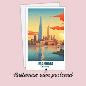 Carte postale de Manama, carte postale personnalisée Manama, carte postale de voyage de Bahreïn, carte-cadeau Manama, carte postale de vacances Amis et famille